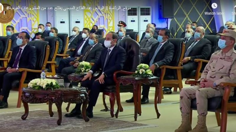 الرئيس السيسي