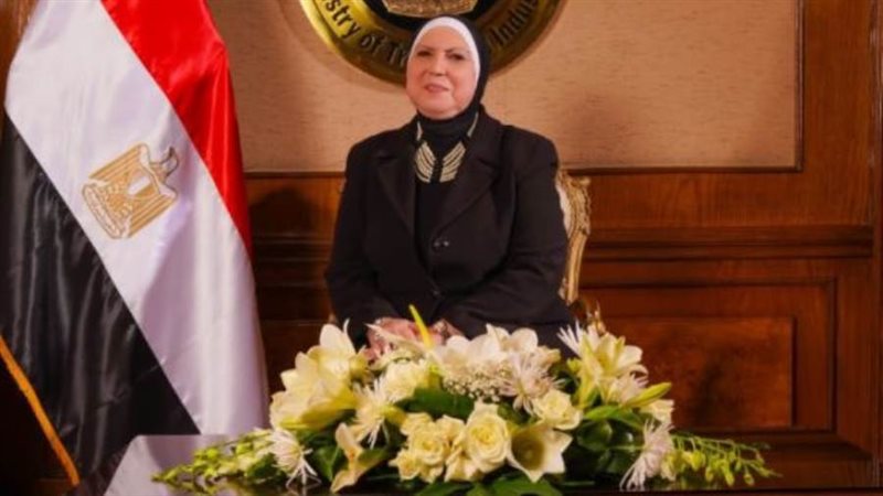 نيفين جامع وزيرة