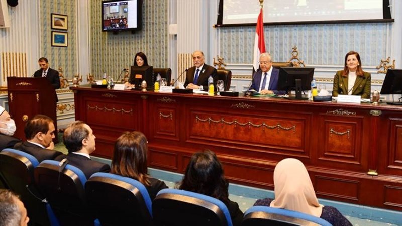 الجلسة الافتتاحية