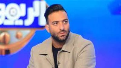 ميدو غاضبًا 