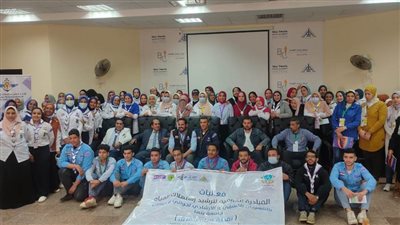 ختام فعاليات المبادرة القومية لترشيد المياه بجامعة بنها