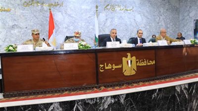 محافظ سوهاج يبحث الموقف التنفيذي لمشروعات المبادرة الرئاسية 