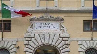 إيطاليا: سفارتنا في أوكرانيا انتقلت لمدينة ليوبول ولن تغادر البلاد