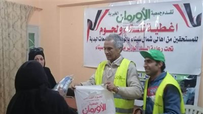 توزيع 5 أطنان لحوم و1500 بطانية بشمال سيناء 