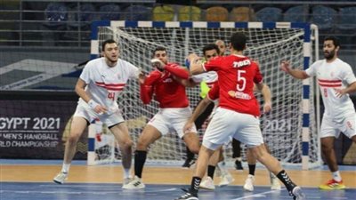 الأهلي يصطدم بسبورتنج والزمالك يلتقي بالجيش بالدور ربع النهائي بكأس مصر لليد