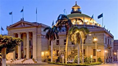 جامعة القاهرة: استحداث 18 دبلوم مهني بكلية طب قصر العيني