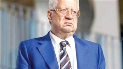 مرتضى منصور: المدير الفني الجديد سيكون من صفوة المدربين