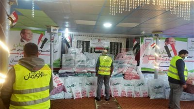 الأورمان: توزع ألف بطانية و2 طن لحوم على غير القادرين بكفر الشيخ