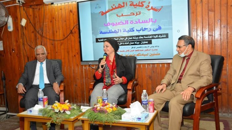 جامعة أسيوط تطلق