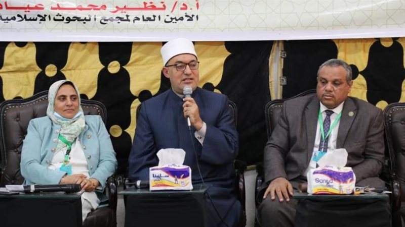 مؤتمر الأزهر تاريخ