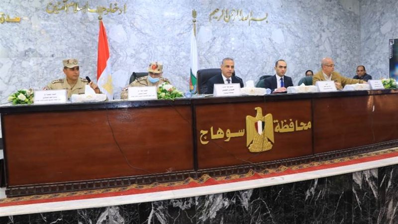 من جانب المشروعات