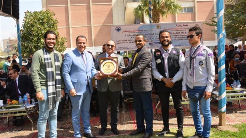 جامعة أسيوط تشهد