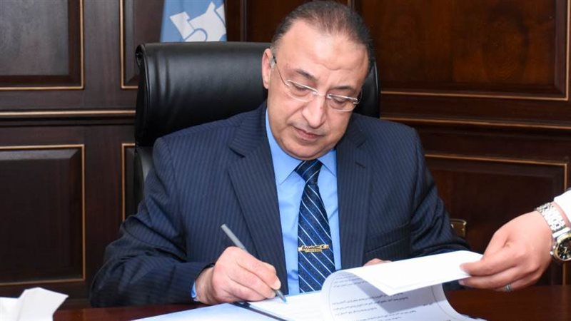 محافظ الإسكندرية