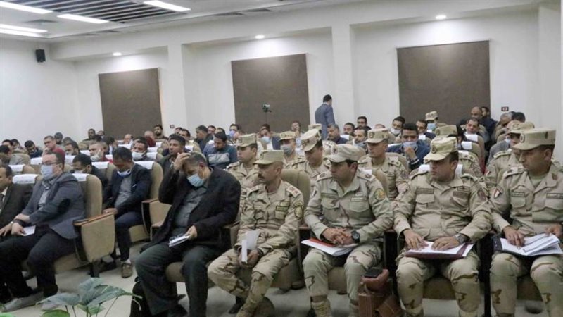 من جانب الااجتماع