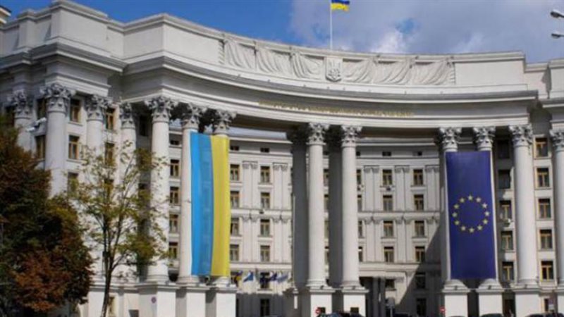 الخارجية الأوكرانية