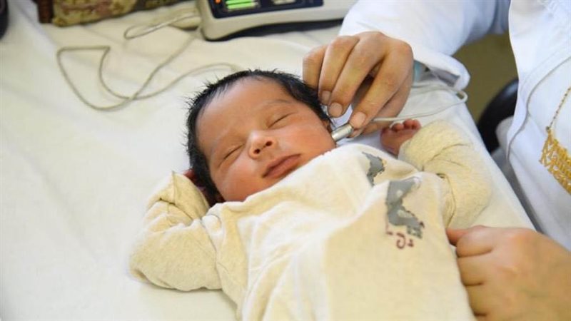 صورة أرشفيه