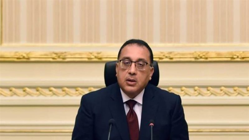 الدكتور مصطفي مدبولي