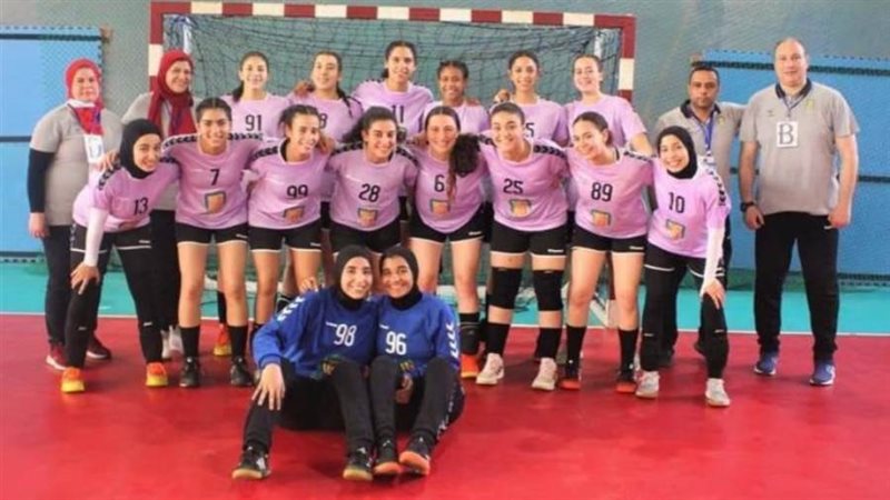 منتخب ناشئات اليد