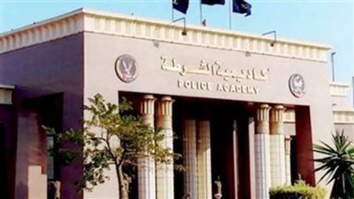 أكاديمية الشرطة تُنظم ورشة عمل تدريبية حول دور الجهاز الحكومي في مواجهة مخططات إسقاط الدول