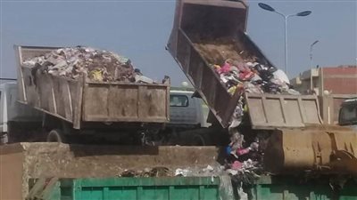 نقل ٣٥٧٠ طن قمامة ومخلفات من المقالب لمصانع التدوير بالبحيرة