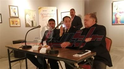 ننشر تفاصيل ندوة تكريمية بالملتقى العربي لرواد الكاريكاتير