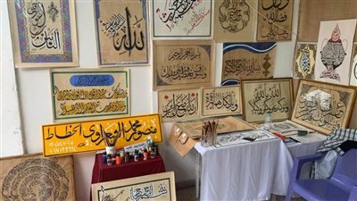 ختام المعرض الثالث للأشغال اليدوية ومنتجات البيئة السيناوية