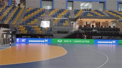 تعرف على الصالة التي تستضيف تصفيات المرحلة الثانية لمونديال رجال السلة