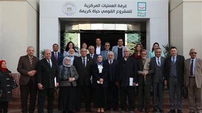 بالصور.. منتدى شباب العالم يكلف نهى طلعت بإنشاء منصة حوار فعالة