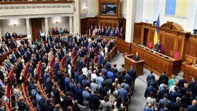 برلمان أوكرانيا يدعو المواطنين بالخارج للنزول للميادين