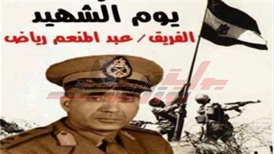 «القومي للترجمة» يحتفل بيوم الشهيد المصري.. الأربعاء