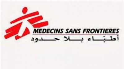 أطباء بلا حدود: الأوضاع في مدينة ماريوبول الأوكرانية 