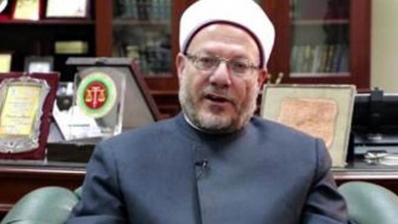 مفتي الجمهورية