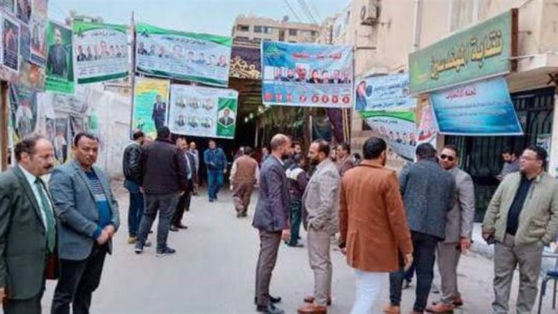 انتخابات نقابة المهندسين