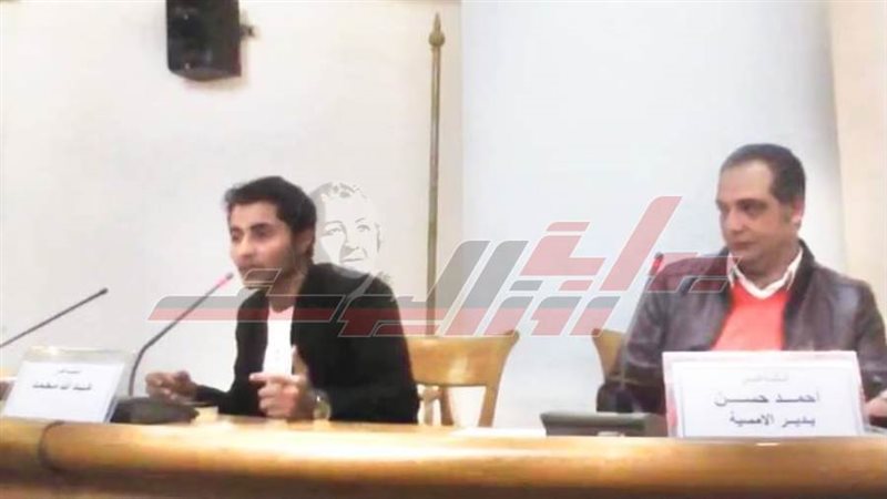 جانب من الامسية