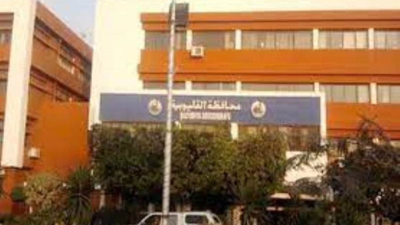 القوى العاملة