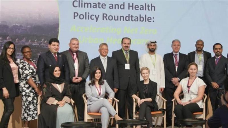 وفد الرقابة الصحية