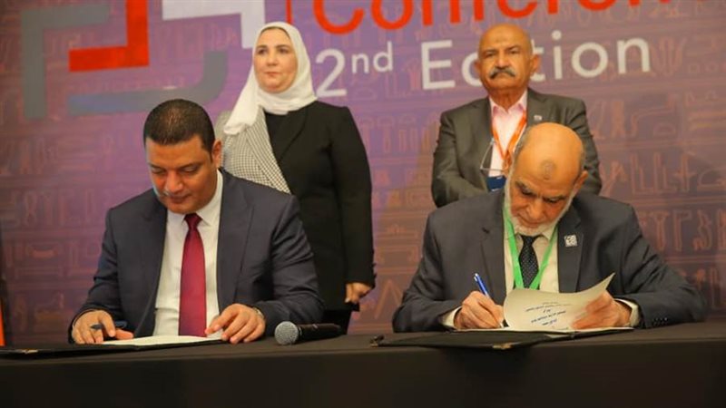 القباج تشهد توقيع