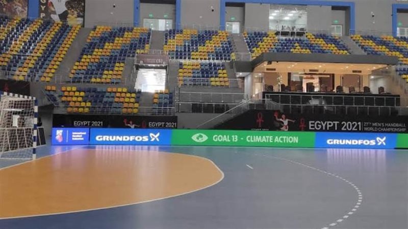 صالة الدكتور حسن