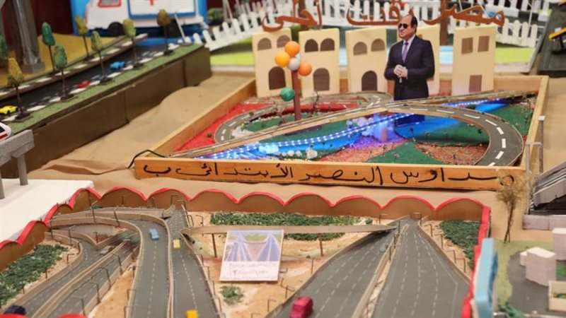 نموذج تعبيرى لطلاب