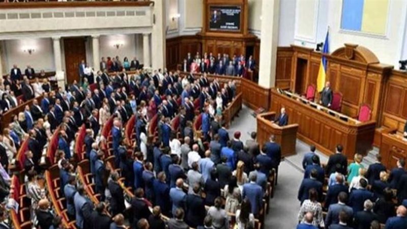 البرلمان الأوكراني