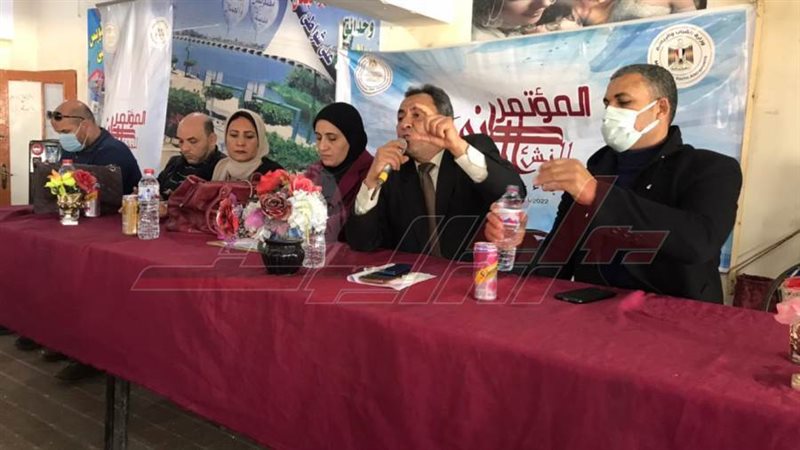 خلال المؤتمر