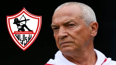 فيريرا: سعيد بالعودة لبيتي وشكرًا جماهير الزمالك