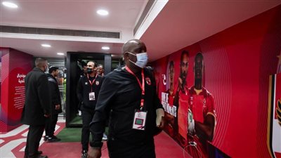 دوري أبطال إفريقيا| وصول حافلة الأهلي.. والجهاز الفني يتفقد ملعب مباراة المريخ