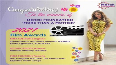 النائبة رشا قلج تطلق مسابقة لصناع الأفلام في القارة السمراء  