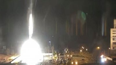 أوكرانيا تطمئن الوكالة الدولية للطاقة الذرية على محطة 