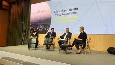 هيئة الرعاية الصحية تشارك بملتقى 