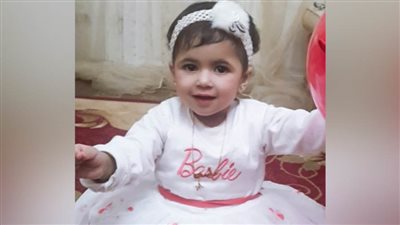 عيد ميلاد سعيد يا 