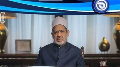 غدًا.. رواق الجامع الأزهر يناقش 