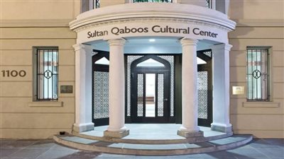 الثلاثاء المقبل ..انطلاق الملتقى الإعلامي العماني الأمريكي بواشنطن