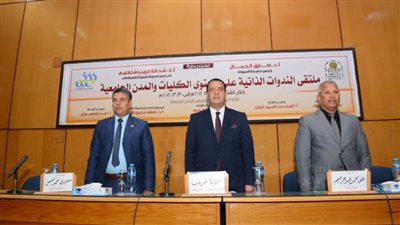 جامعة أسيوط تشهد انطلاق فعاليات ملتقي الندوات الذاتية للكليات والمدن الجامعية